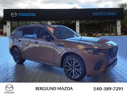 New 2025 MAZDA CX-70 3.3 Turbo S w/ Premium Package