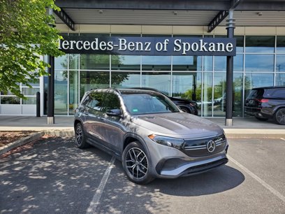 Used 2023 Mercedes-Benz EQB 350 4MATIC SUV