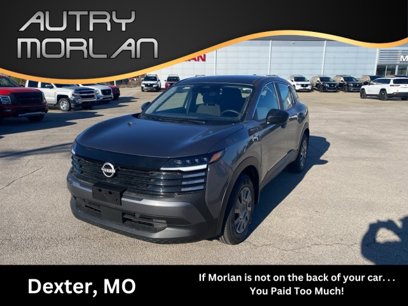 New 2025 Nissan Kicks S