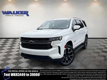 Used 2021 Chevrolet Tahoe RST w/ Max Trailering Package