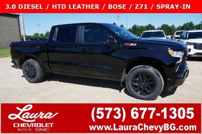 New 2025 Chevrolet Silverado 1500 RST