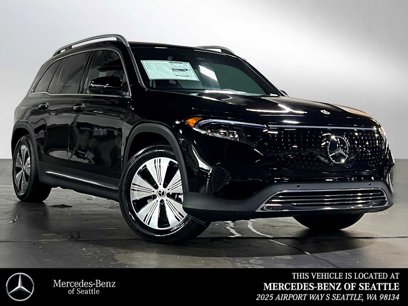 New 2025 Mercedes-Benz EQB 300 4MATIC