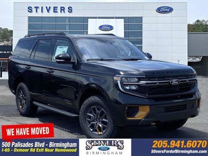New 2025 Ford Expedition Tremor