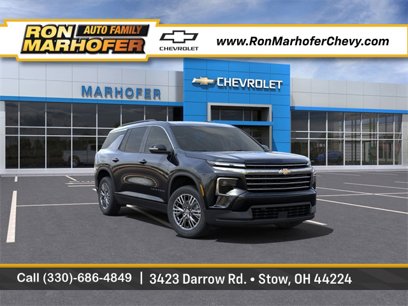 New 2025 Chevrolet Traverse LT w/ Driver Confidence Package