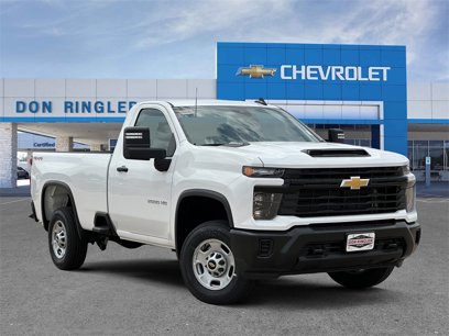 New 2024 Chevrolet Silverado 2500 W/T w/ WT Fleet Convenience Package