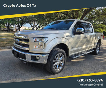 Used 2017 Ford F150 Lariat w/ Equipment Group 502A Luxury