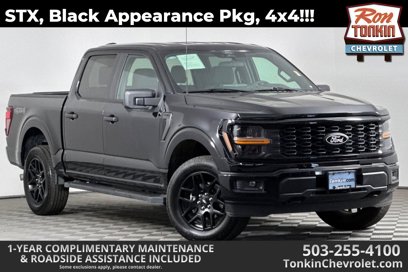 Used 2024 Ford F150 STX