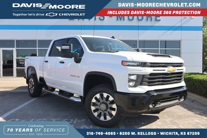 New 2025 Chevrolet Silverado 2500 Custom w/ Custom Value Package