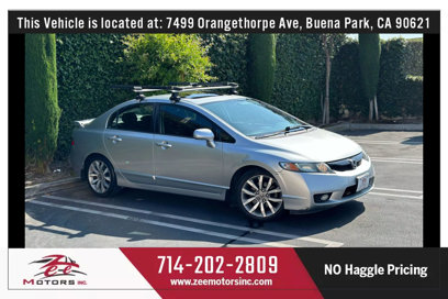 Used 2011 Honda Civic Si
