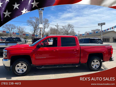 Used 2017 Chevrolet Silverado 1500 LT w/ All Star Edition