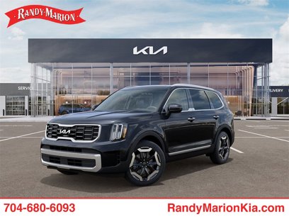 New 2025 Kia Telluride S