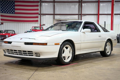 Used 1991 Toyota Supra Turbo