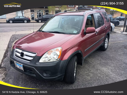 Used 2006 Honda CR-V EX