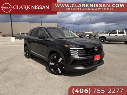 New 2025 Nissan Kicks SR w/ Illumination Package