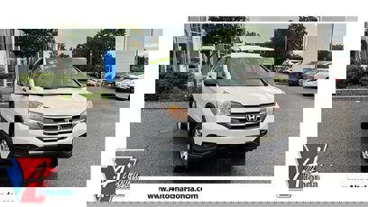 Used 2014 Honda CR-V LX