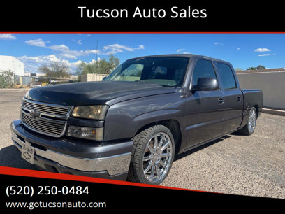 Used 2007 Chevrolet Silverado 1500 LS