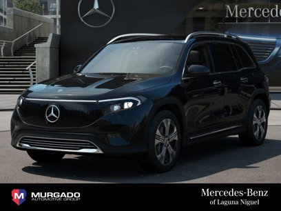 New 2025 Mercedes-Benz EQB 300 4MATIC