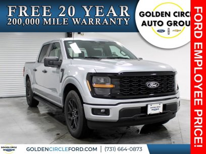 New 2024 Ford F150 STX w/ STX Black Appearance Package