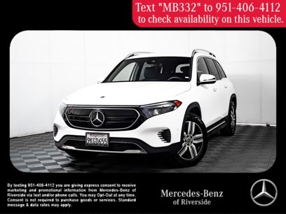 Certified 2023 Mercedes-Benz EQB 300 4MATIC