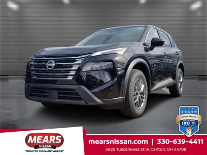 New 2025 Nissan Rogue S