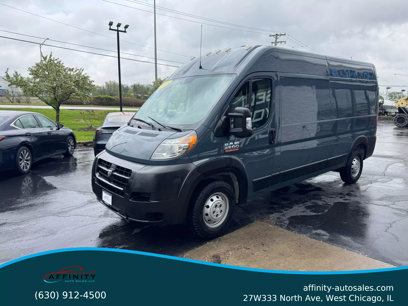 Used 2018 RAM ProMaster 2500
