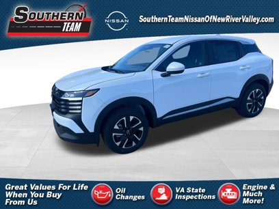 New 2025 Nissan Kicks SV