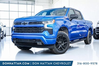 New 2025 Chevrolet Silverado 1500 RST w/ All Star Edition Plus