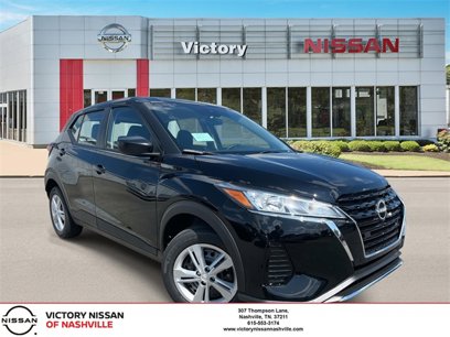 New 2025 Nissan Kicks Play S