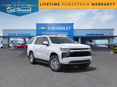 New 2025 Chevrolet Tahoe LS w/ Max Trailering Package