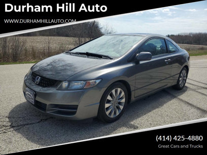 Used 2011 Honda Civic EX
