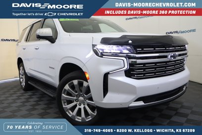 Used 2023 Chevrolet Tahoe Premier