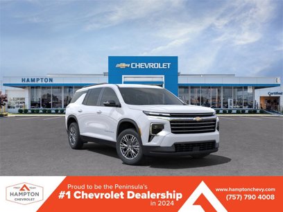 New 2025 Chevrolet Traverse LT w/ Driver Confidence Package