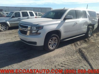 Used Chevrolet Suburban for Sale Near Me in Blacksburg VA