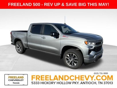 New 2025 Chevrolet Silverado 1500 RST w/ RST All Star Premium Package