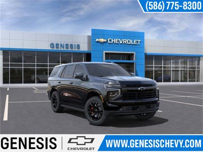 New 2025 Chevrolet Tahoe RST w/ RST Performance Edition