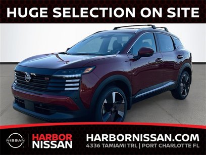 New 2025 Nissan Kicks SR