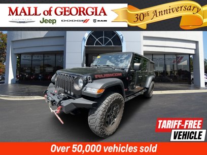 Used 2021 Jeep Gladiator Rubicon w/ Trailer Tow Package