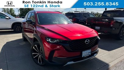 Used 2023 MAZDA CX-50 AWD 2.5 Turbo w/ Premium Pkg