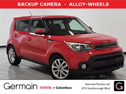 Used 2017 Kia Soul + w/ Audio Package
