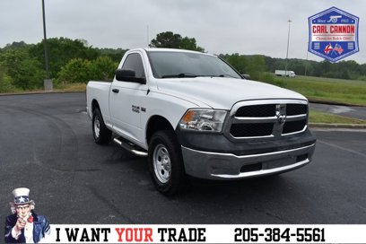 Used 2014 RAM 1500 Tradesman w/ Power & Remote Entry Group