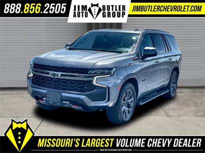Used 2021 Chevrolet Tahoe Z71 w/ Z71 Off-Road Package