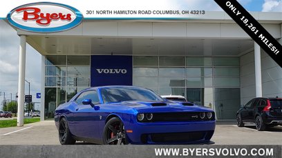 Used 2020 Dodge Challenger SRT Hellcat