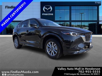 Certified 2025 MAZDA CX-5 AWD 2.5 S w/ Select Package