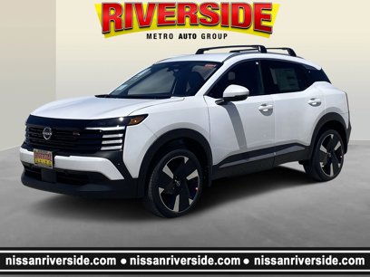 New 2025 Nissan Kicks SR