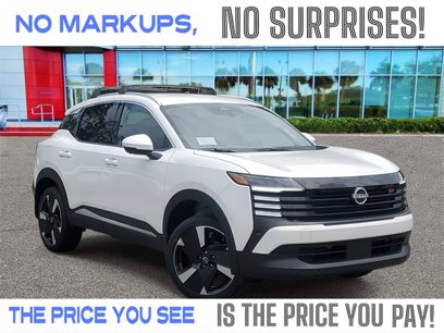 New 2025 Nissan Kicks SR