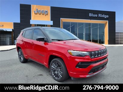 Used 2023 Jeep Compass High Altitude w/ Driver Assist Group I