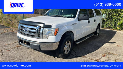 Used 2010 Ford F150 XLT