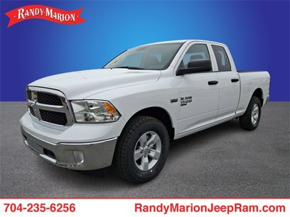 New 2023 RAM 1500 Tradesman w/ Popular Equipment Group