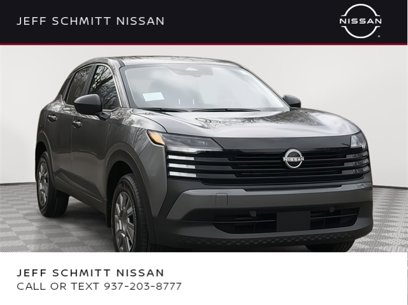 New 2025 Nissan Kicks S w/ Charging Package