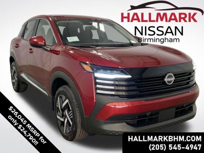 New 2025 Nissan Kicks SV